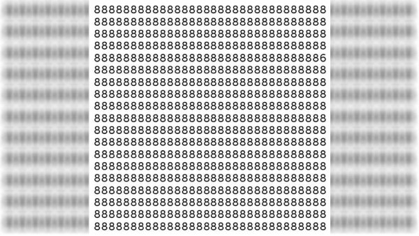 offbeat world optical illusion trend illusion photo picture optical illusion picture puzzle