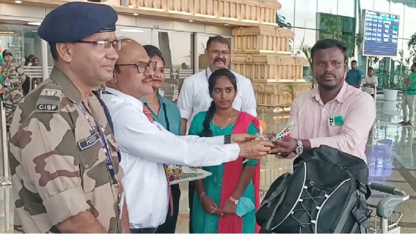 trichy trichy airport