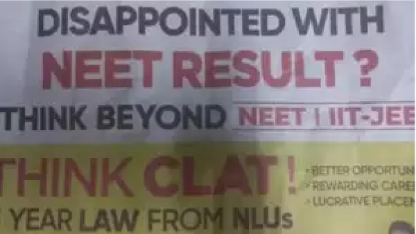 neet neet exam 2024 2024