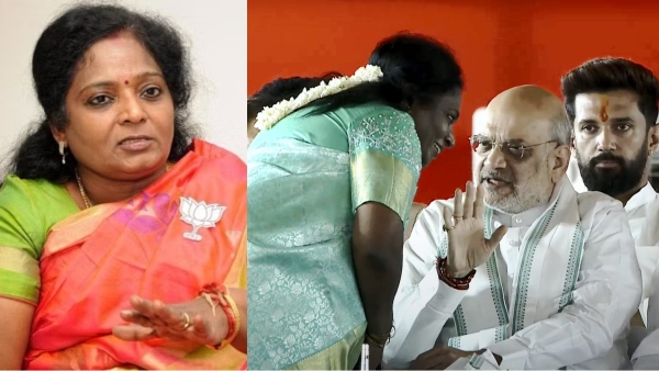 Congress slams Amit shah in support of Tamilisai Soundararajan