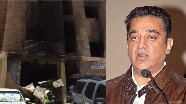 Kuwait Kamal Haasan