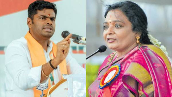 lok sabha election 2024 tamilisai soundrarajan amit shah 2024