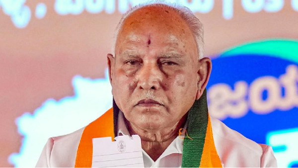 yediyurappa Karnataka