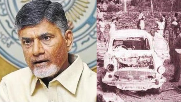 lok sabha election 2024 andhra assembly election 2024 Chandrababu Naidu 2024 2024