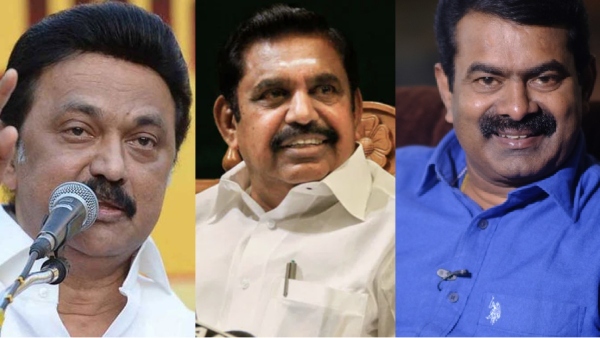 vikravandi assembly by election 2024 vikravandi pugazhendhi vikravandi by election dmk politics