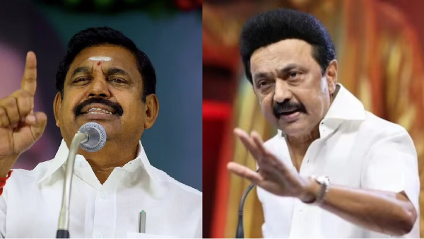 Pugazendhi Sasikala Edappadi Palaniswami AIADMK vikravandi assembly by election 2024 2024 Pugazendhi Sasikala Edappadi Palaniswami AIADMK vikravandi assembly by election 2024 2024