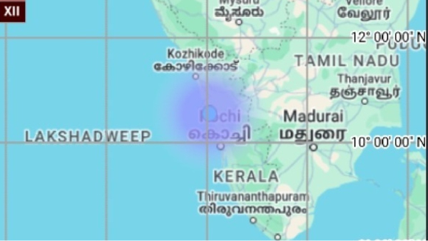 earthquake kerala