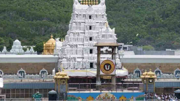 spirtuality thirupathi