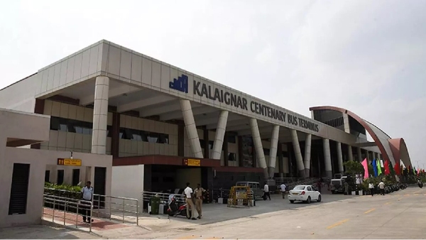 kilambakkam chennai Tamil Nadu Government kilambakkam chennai Tamil Nadu Government