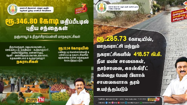 assembly nehru assembly nehru