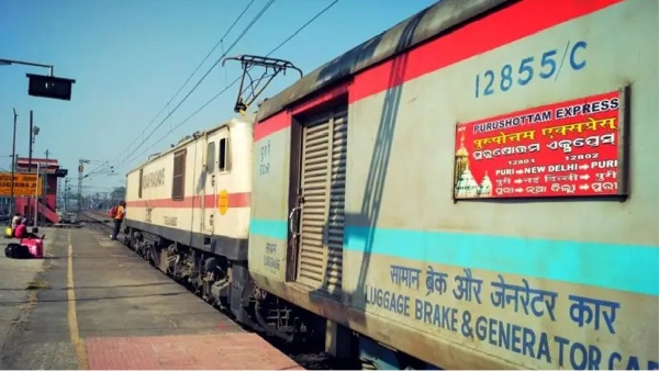 Indian Railway Southern Railway High Court