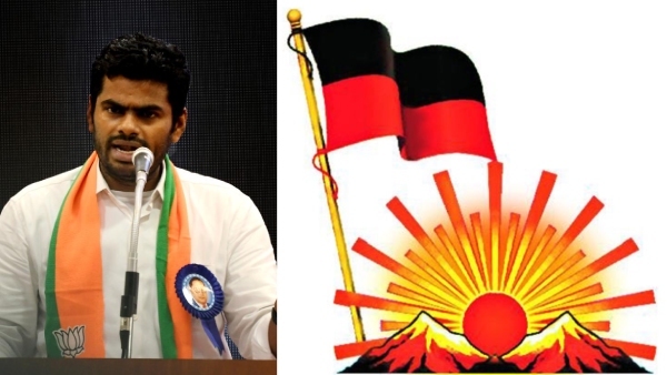 DMK RS Bharathi says that we have a suspicion that spurious liquor matter is Annamalai s conspiracy