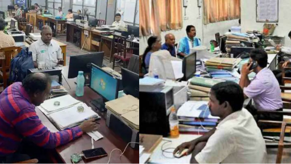 jobs job old pension scheme pension