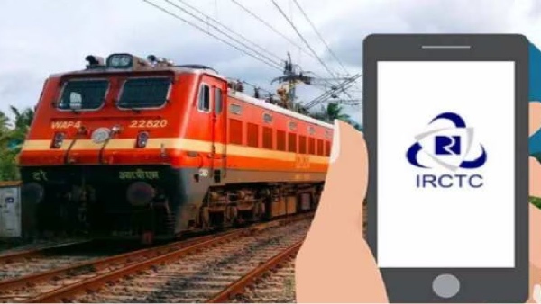 train India