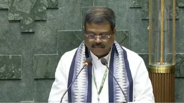 NEET Dharmendra Pradhan parliament NEET Dharmendra Pradhan parliament