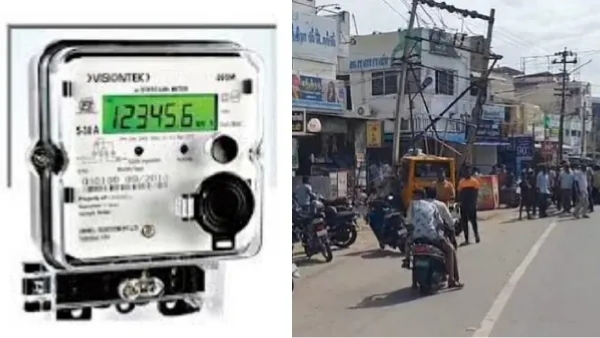 Electricity Board TNEB