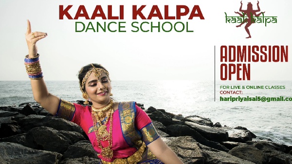 Television Ethirneechal serial Television Ethirneechal serial