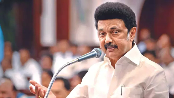 Mk Stalin NEET 2024 Mk Stalin NEET 2024