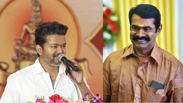 Vijay Students Meet seeman