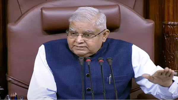 neet rajya sabha