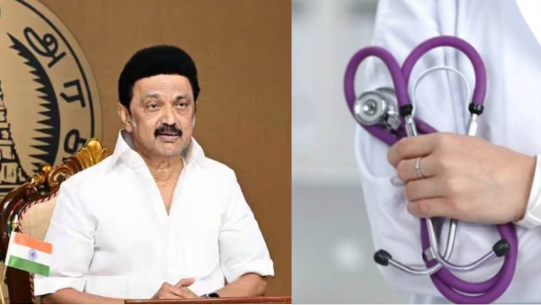 NEET DMK Chennai