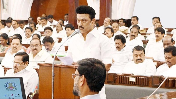 alcohol Amendment Bill MK Stalin alcohol Amendment Bill MK Stalin