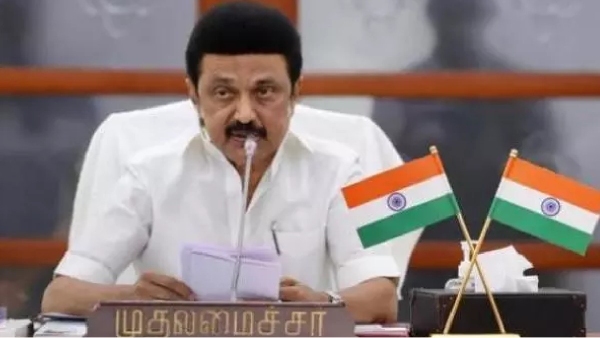 tamil nadu assembly session 2024 Mk Stalin NEET 2024 2024