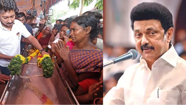 tamil nadu assembly session 2024 Mk Stalin kallakurichi 2024