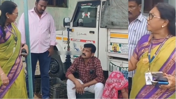 Dharmapuri Fraud Crime