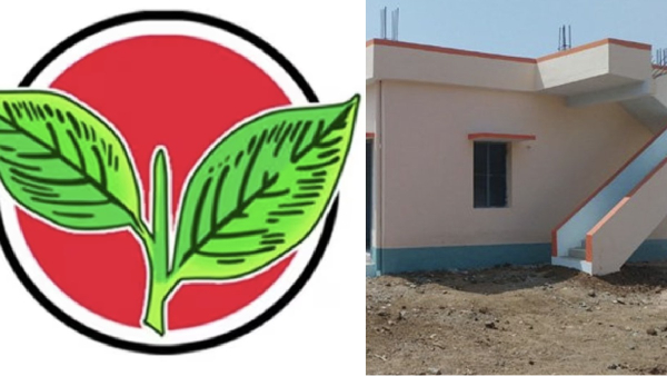 AIADMK Tiruvannamalai corruption