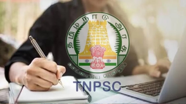 jobs job tnpsc tamil nadu