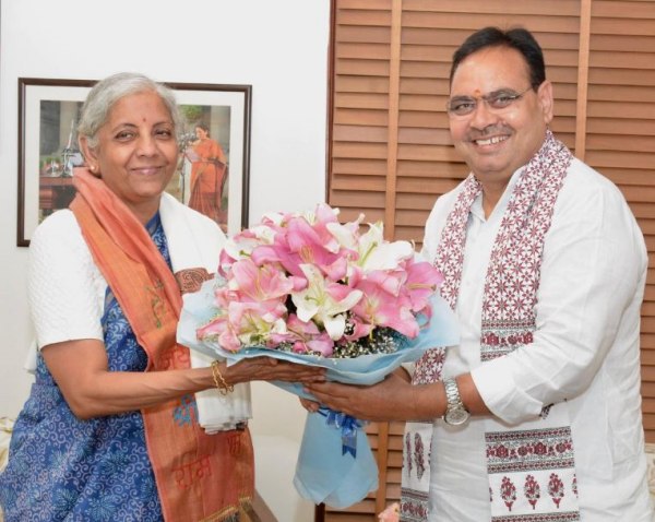 Budget 2024 union budget 2024 Nirmala Sitharaman 2024 2024