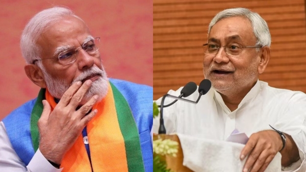 Lok Sabha Election 2024 Lok Sabha Election Result 2024 BJP Nitish kumar Lok Sabha Election 2024 Lok Sabha Election Result 2024 BJP Nitish kumar