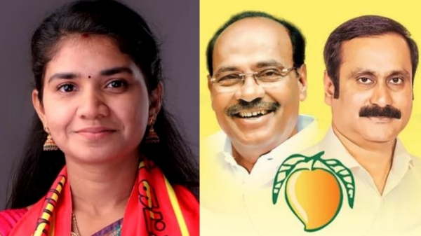 vikravandi assembly by election 2024 seeman ntk vikravandi assembly by election 2024 seeman ntk