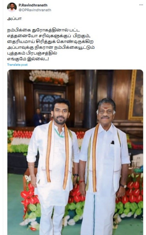 mk stalin nayanthara sachin tendulkar fathers day