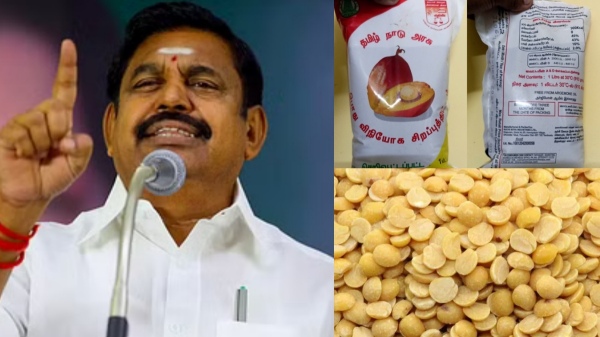 edappadi palanisamy ration shop toor dal palm oil edappadi palanisamy ration shop toor dal palm oil