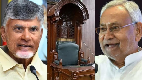 Lok Sabha Election Results 2024 Speaker Telugu Desam Party BJP Chandrababu Naidu Nitish Kumar 2024