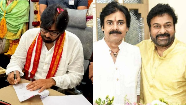 Pawan Kalyan Andhra assembly election 2024