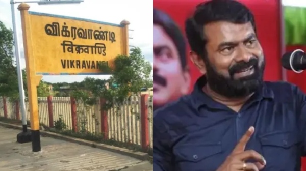 vikravandi assembly by election 2024 seeman ntk