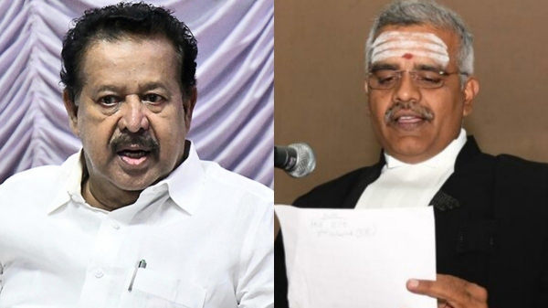court legal ponmudi