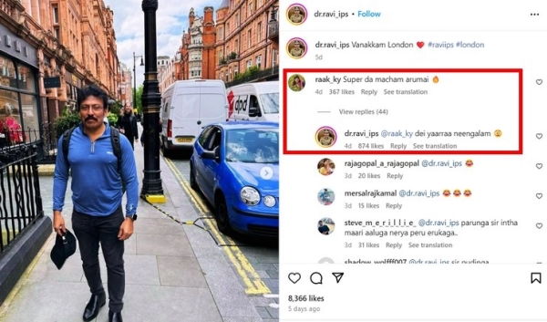 Ravi IPS Police Social media