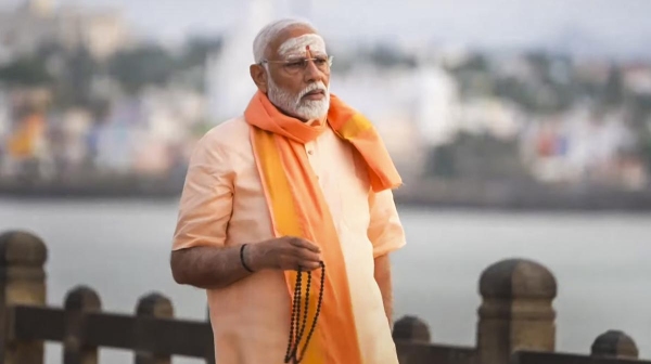lok Sabha election 2024 Narendra Modi BJP 2024 lok Sabha election 2024 Narendra Modi BJP 2024