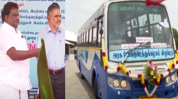 Government bus tn government ss sivasankar