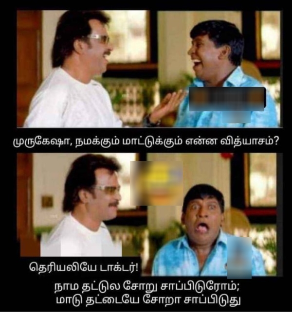 lok sabha election 2024 politics candidates memes 2024