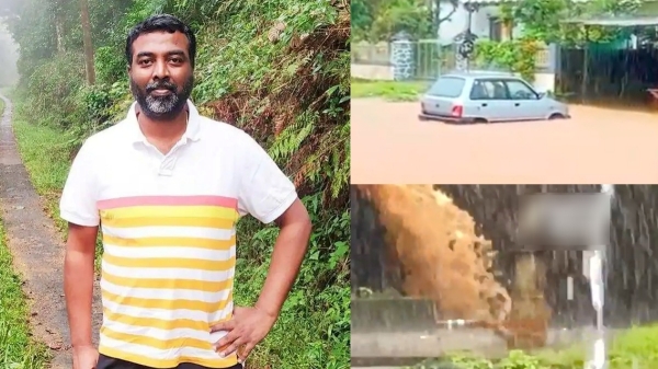 weather Tamil Nadu weatherman ooty weather Tamil Nadu weatherman ooty