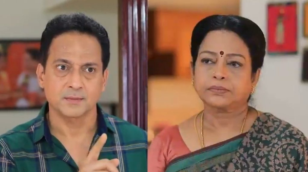 Television Baakiyalakshmi Serial