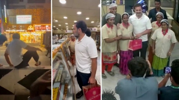 Rahul Gandhi congress birth day