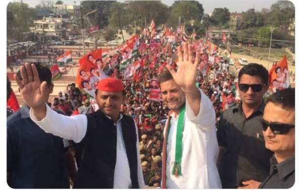 lok sabha election 2024 NDA alliance INDIA alliance Rahul Gandhi Priyanka Gandhi rallies lok sabha election 2024 NDA alliance INDIA alliance Rahul Gandhi Priyanka Gandhi rallies