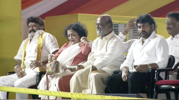 lok sabha election 2024 andhra Rajinikanth Chandrababu Naidu 2024