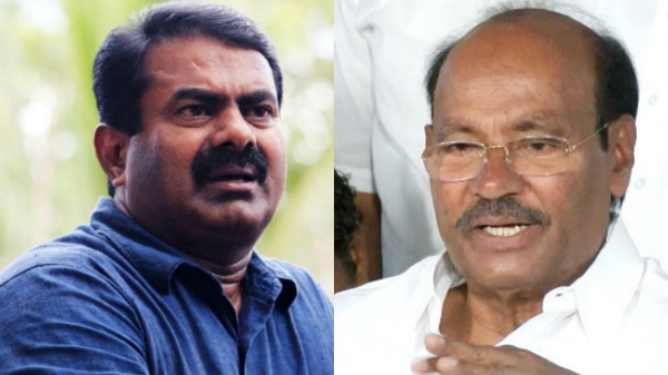 vikravandi assembly by election 2024 vikravandi